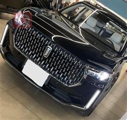Bestune T99